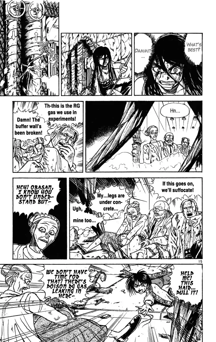 Ushio and Tora Chapter 226 15